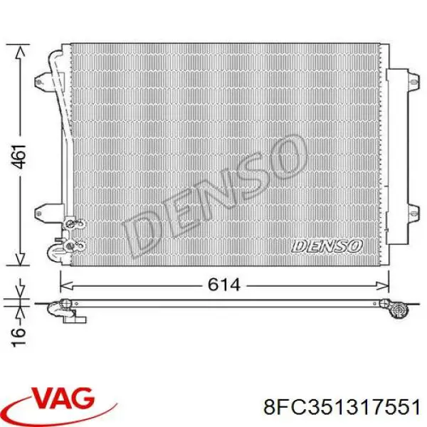 Радиатор кондиционера 8FC351317551 VAG