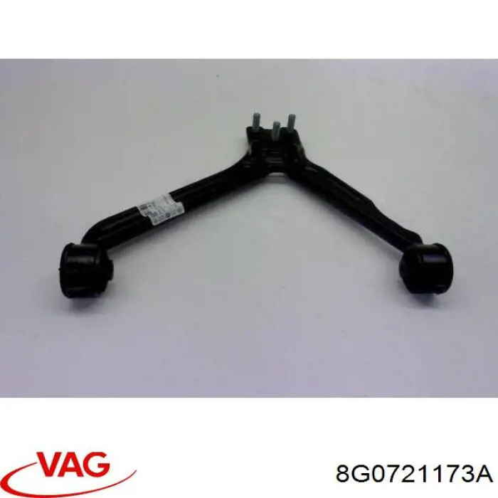 Купить 8G0721173A VAG 