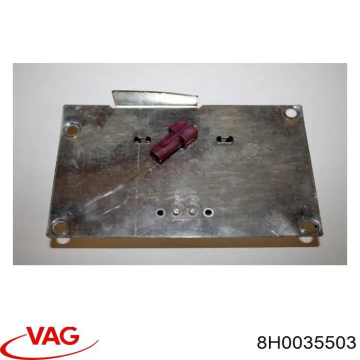  VAG 8H0035503 цена, от 148.18 USD