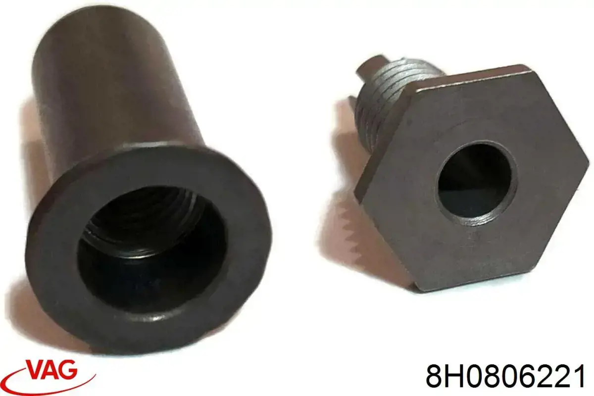 Купить 8H0806221 VAG 