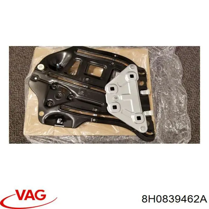 Купить 8H0839462A VAG Механизм стеклоподъемника двери задней правой