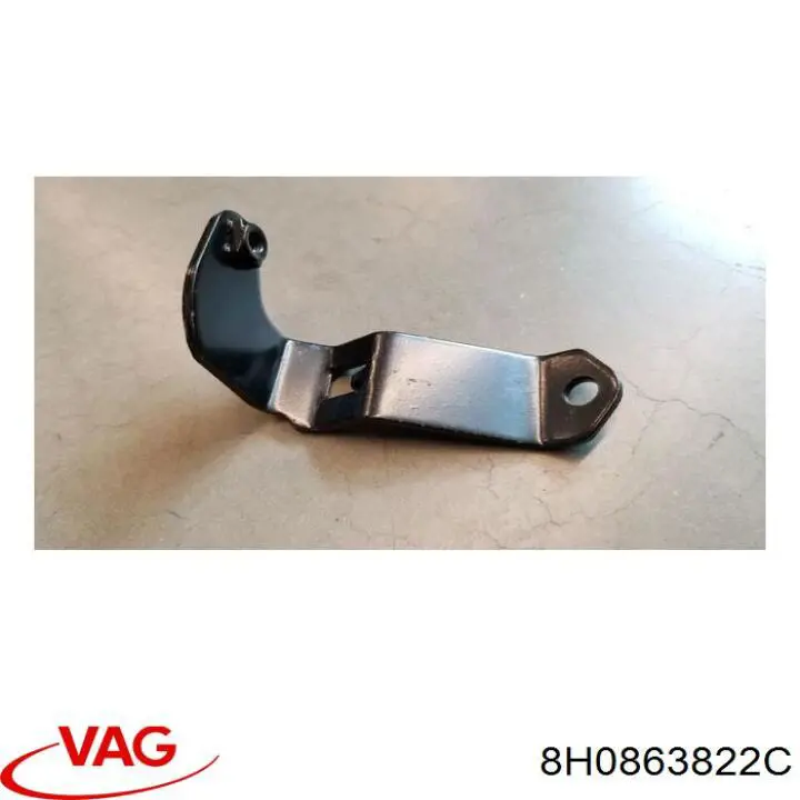 Защита моторного отсека VAG 8H0863822C цена, от 143.61 USD