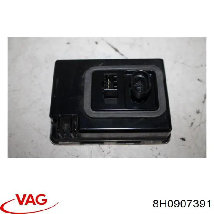  VAG 8H0907391 цена, от 72.34 USD