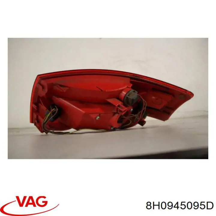  VAG 8H0945095D цена, от 244.39 USD