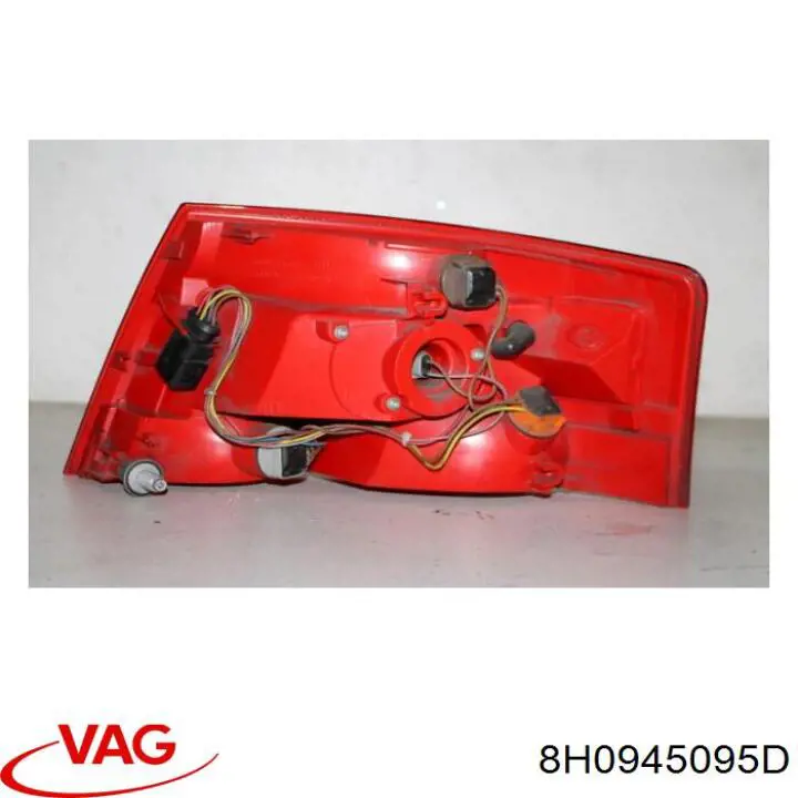 Купить 8H0945095D VAG 