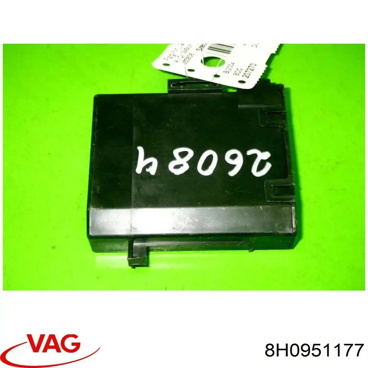8H0951177 VAG Датчик движения в салоне