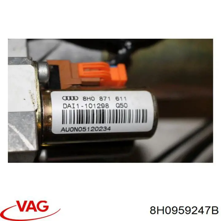  VAG 8H0959247B цена, от 247.05 USD
