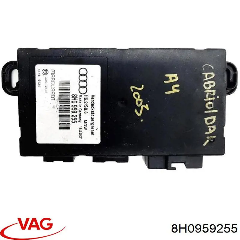  VAG 8H0959255 цена, от 126.69 USD