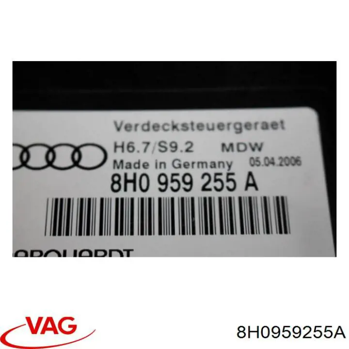  VAG 8H0959255A цена, от 101.35 USD