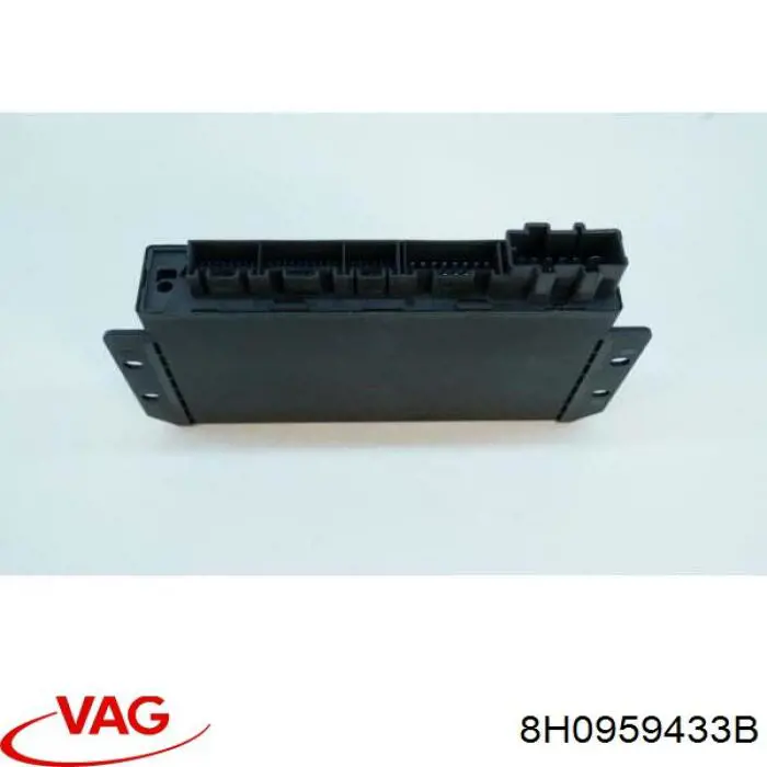 Блок управления центральным замком VAG 8H0959433B цена, от 222.91 USD