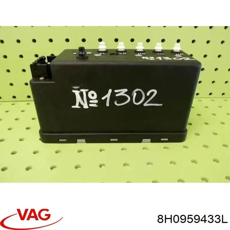 Купить 8H0959433C VAG 