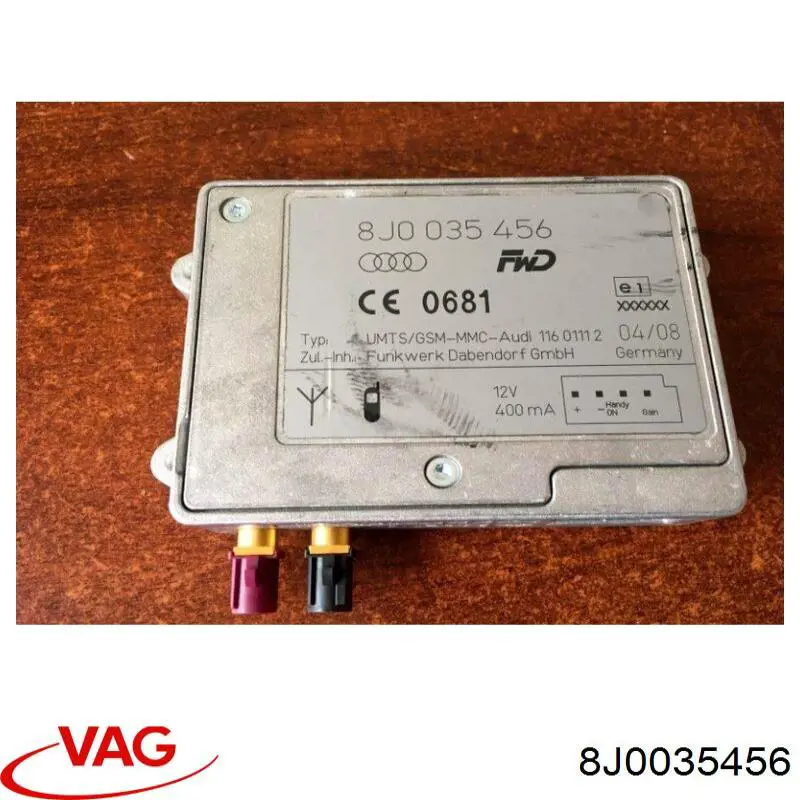  VAG 8J0035456 цена, от 11.29 USD