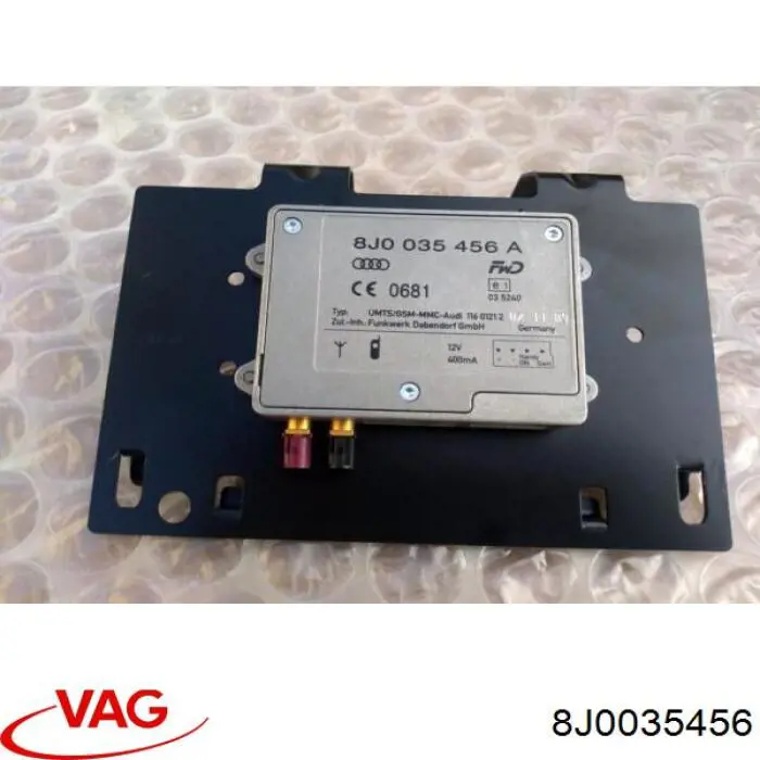 Купить 8J0035456 VAG 