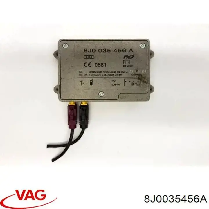 Купить 8J0035456A VAG 