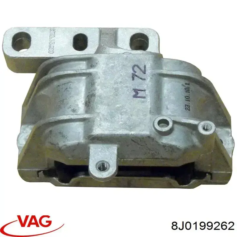 8J0199262 VAG подушка (опора двигателя правая)