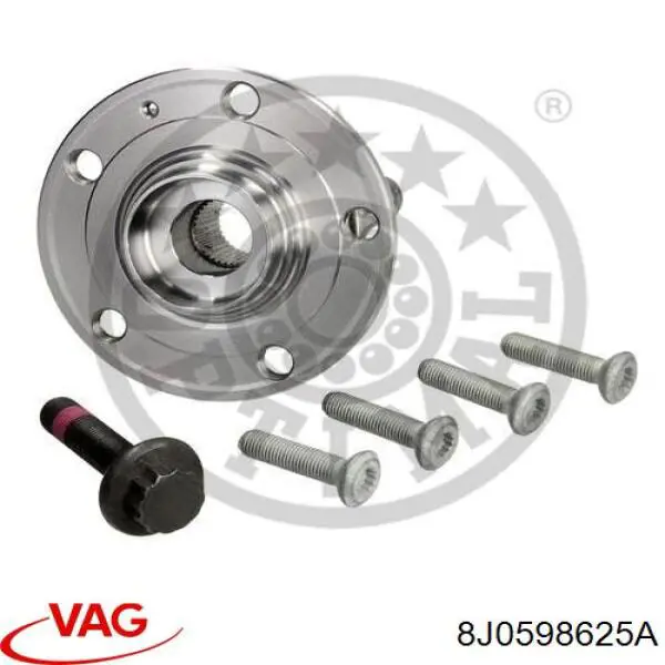 Передняя ступица 8J0598625A VAG