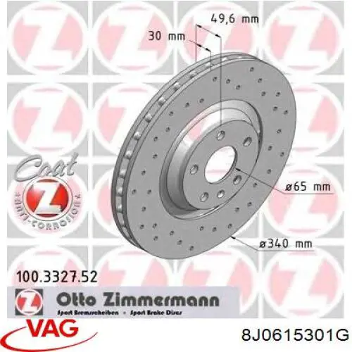 Передние тормозные диски 8J0615301G VAG