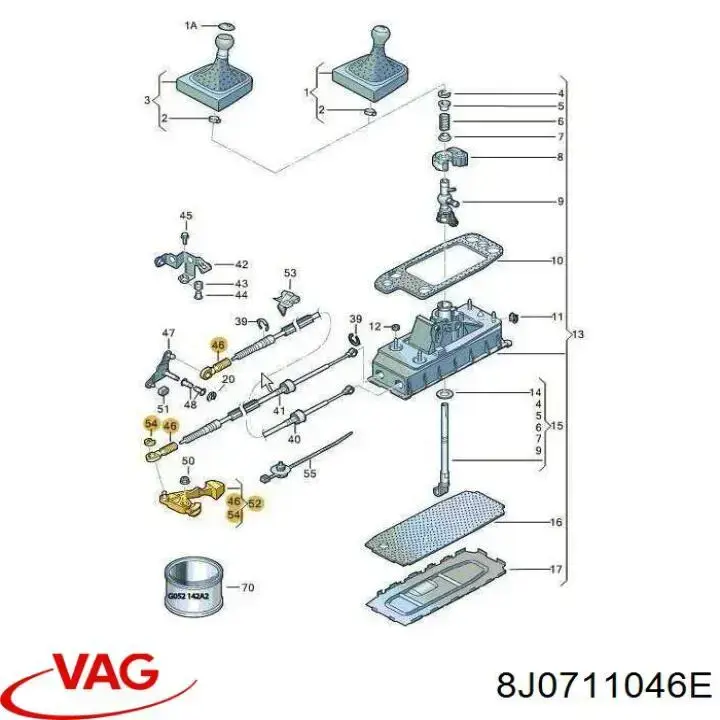 Купить 8J0711046E VAG Вилка переключения передач КПП