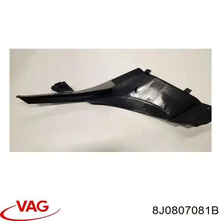 Купить 8J0807081B VAG 