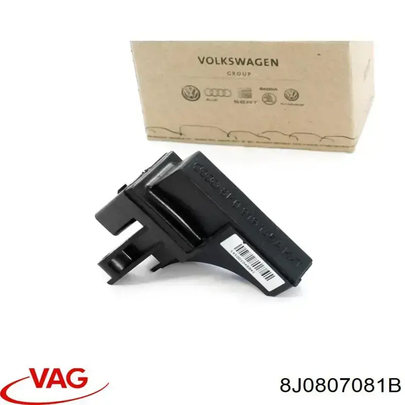  8J0807081B VAG