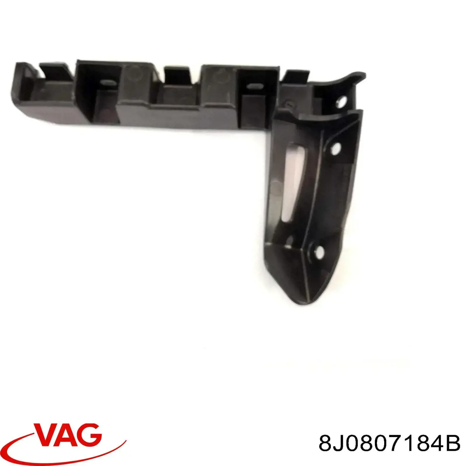 Направляющая переднего бампера правая VAG 8J0807184B цена, от 25.90 USD
