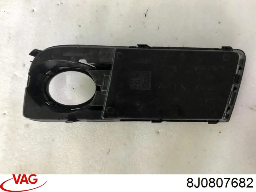Купить 8J0807682 VAG 