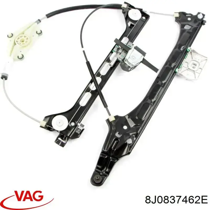 Купить 8J0837462E VAG Стеклоподъемник (механизм перемещения стекла)