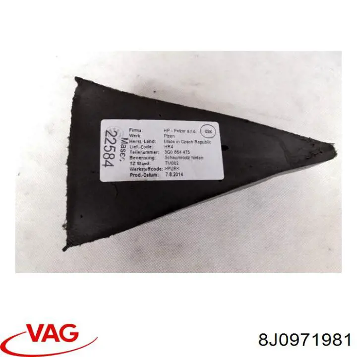 Крышка блока предохранителей 8J0971981 VAG