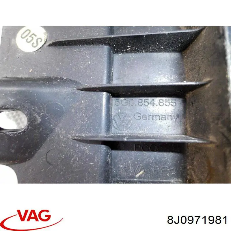 8J0971981 VAG Крышка блока предохранителей