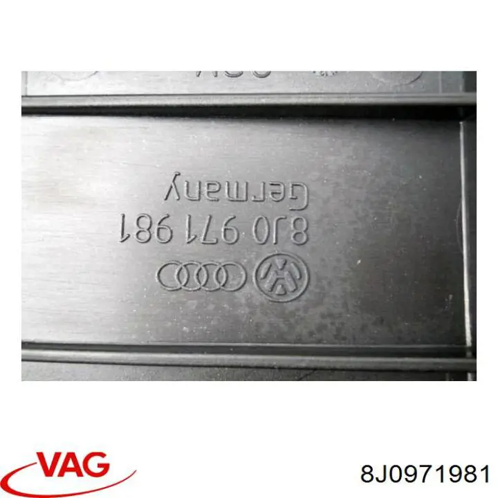 Купить 8J0971981 VAG Крышка блока предохранителей