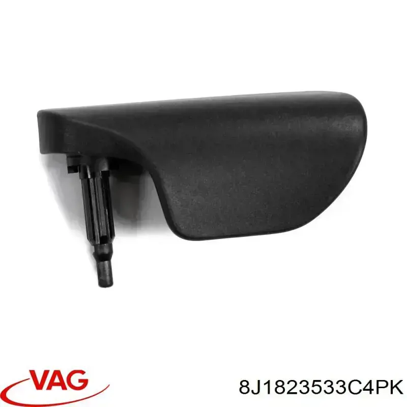 Ручка открывания капота VAG 8J1823533B4PK цена, от 19.24 USD