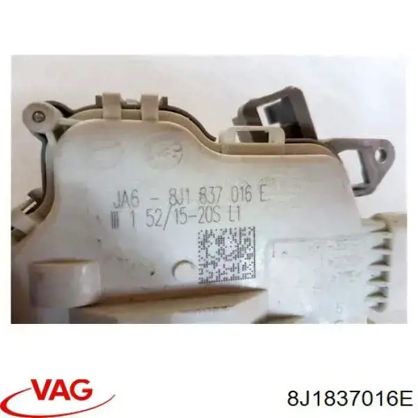 Дверной замок передний правый VAG 8J1837016E цена, от 21.61 USD