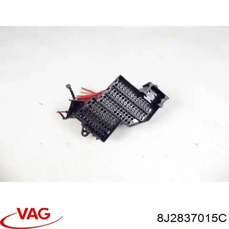 Запор кабины VAG 8J2837015C цена, от 11.86 USD
