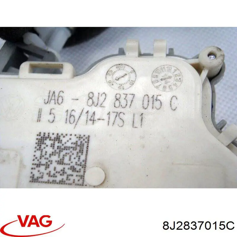 Запор кабины VAG 8J2837015C цена, от 11.86 USD