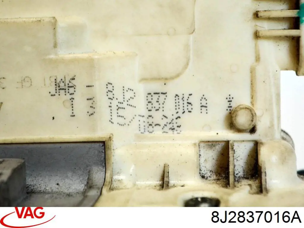 Дверной замок передний правый Vika 88371813301 цена, от 19.00 USD
