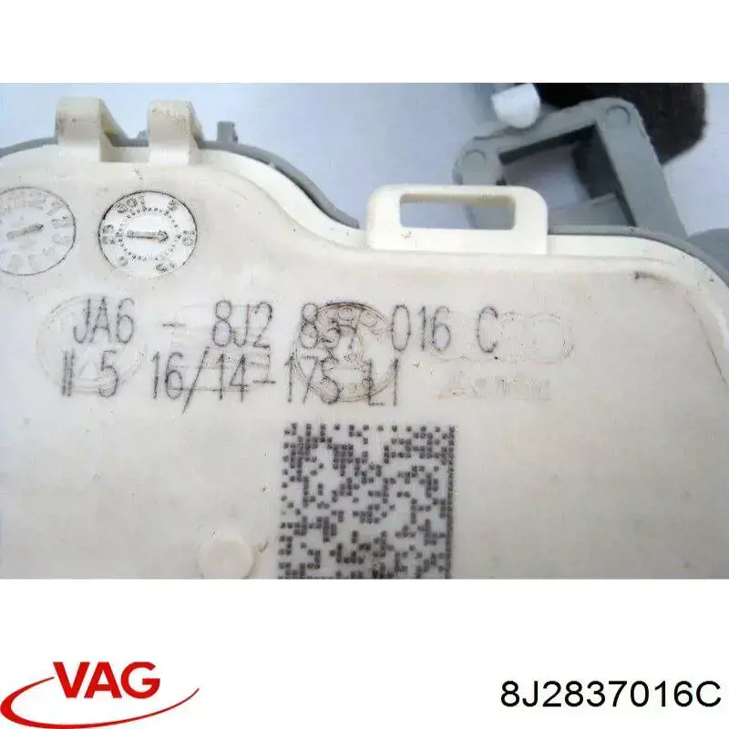 Дверной замок передний правый VAG 8J2837016C цена, от 9.34 USD