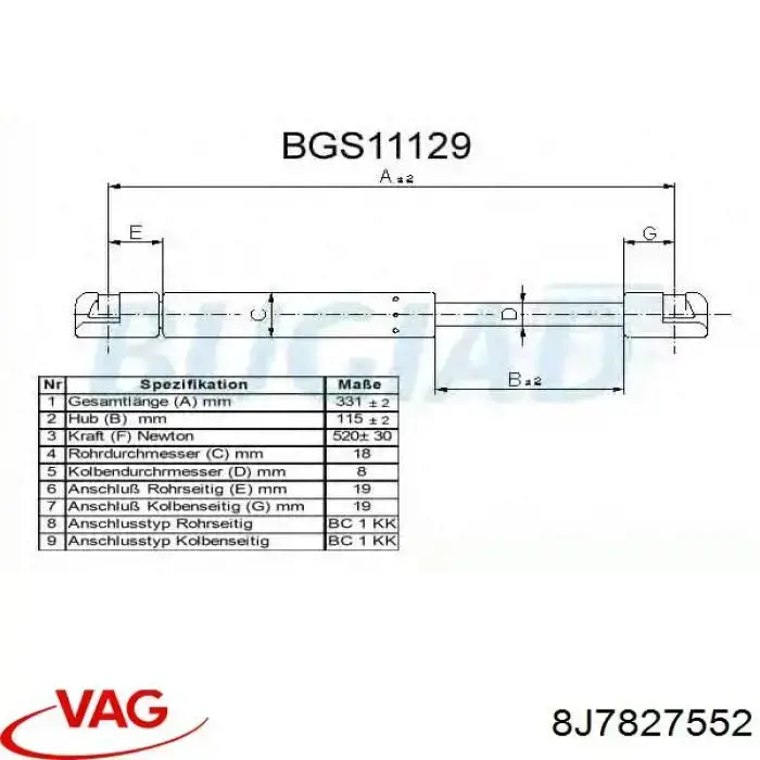 Амортизатор задней двери VAG 8A9827552C цена, от 14.16 USD