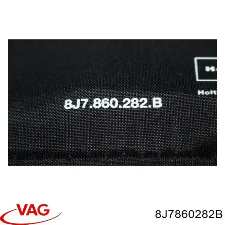 Купить 8J7860282B VAG 
