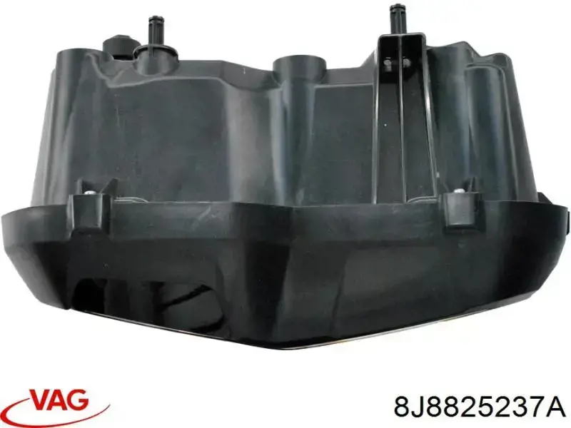Защита двигателя 8J8825237A VAG