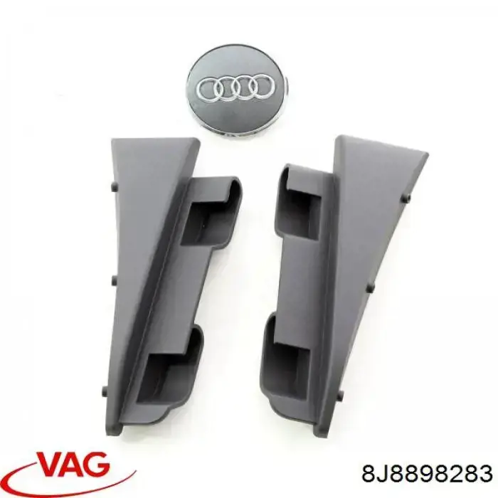 Купить 8J8898283 VAG 
