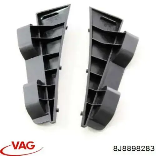  VAG 8J8898283 цена, от 129.65 USD