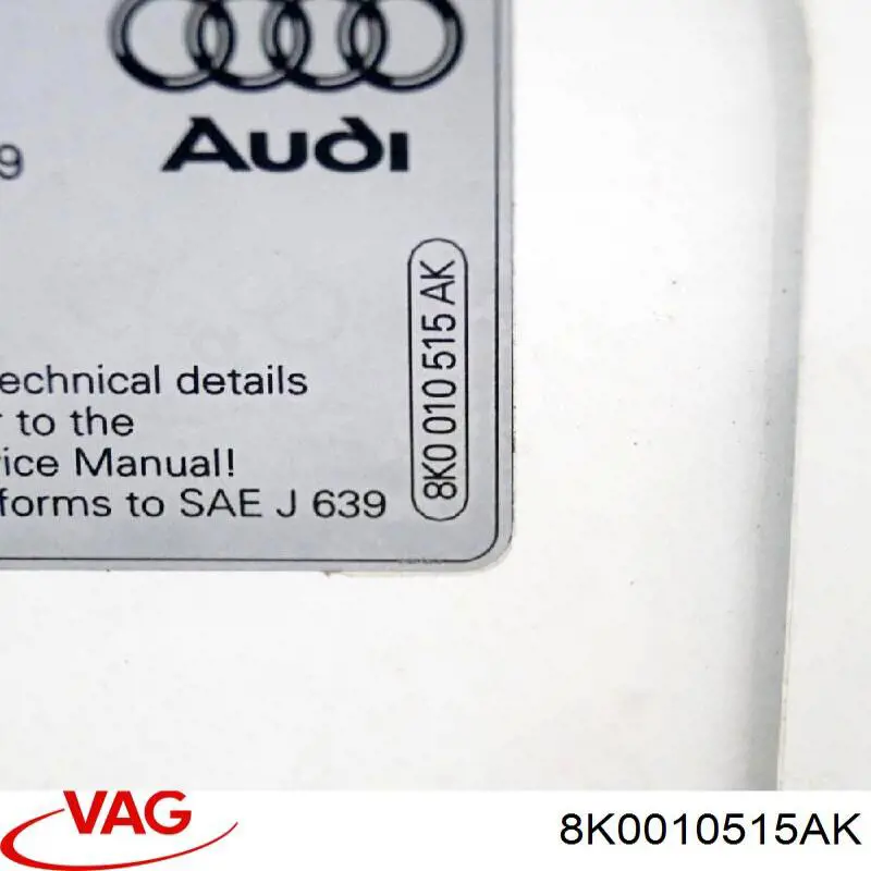 Купить 8K0010515AK VAG 