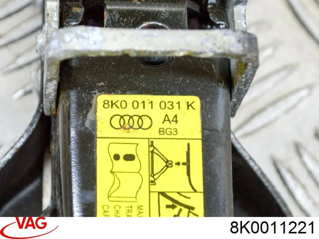 Купить 8K0011221 VAG 
