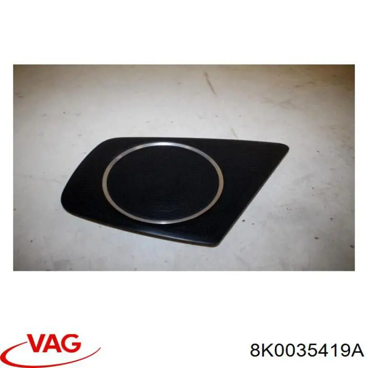  VAG 8K0035419A цена, от 16.47 USD