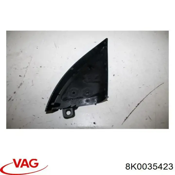  VAG 8K0035423 цена, от 3.64 USD
