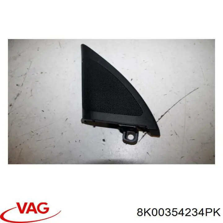 Купить 8K00354234PK VAG 