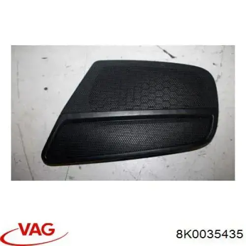  VAG 8K0035435 цена, от 2.82 USD