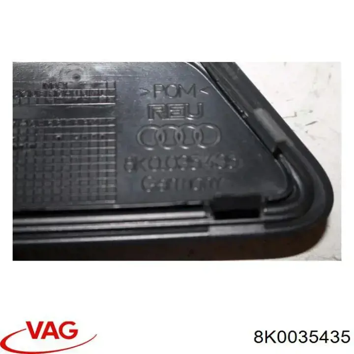 Купить 8K0035435 VAG 
