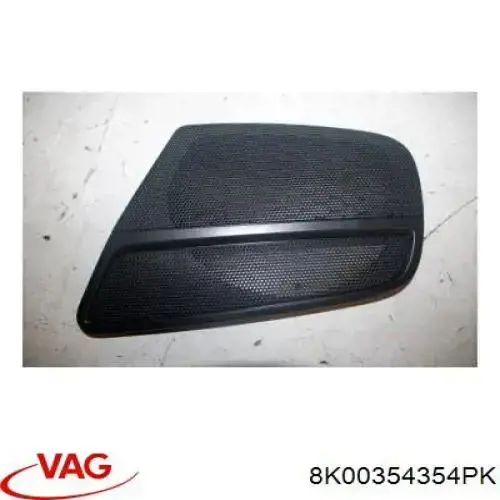 Купить 8K00354354PK VAG 