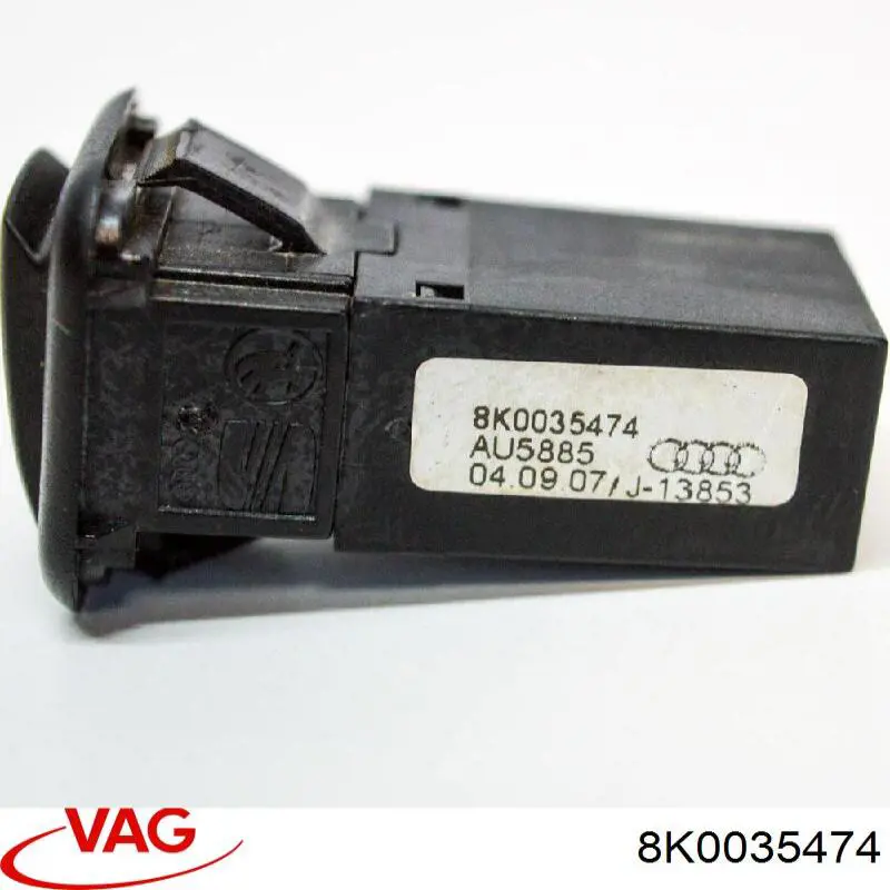 Купить 8K0035474 VAG 